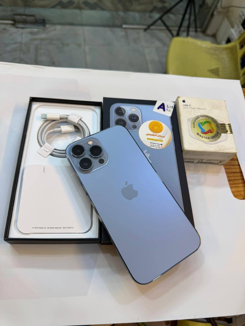 ايفون 13 برو ماكس ذاكرة 256
نضافة 100‎%‎
بطارية 91%‎
كامل ملحقات الاصلية
شركة ماستر 
وبيه ضمان شرط الحاسبة والفحص 
استخدام قليل 
السعر مناسب 
***********
العنوان القطاع شارع السوك مجاور عوينات الكرار 
مركز الشمس
