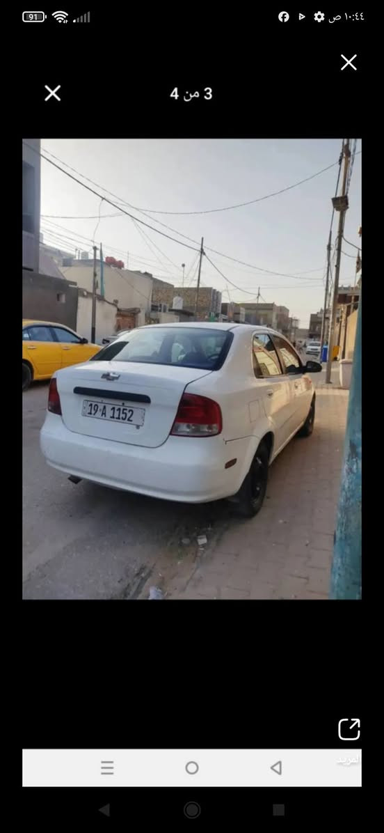 سلام عليكم للبيع ايفيو موديل سته سعر 36مكلف بل نشر ***********
