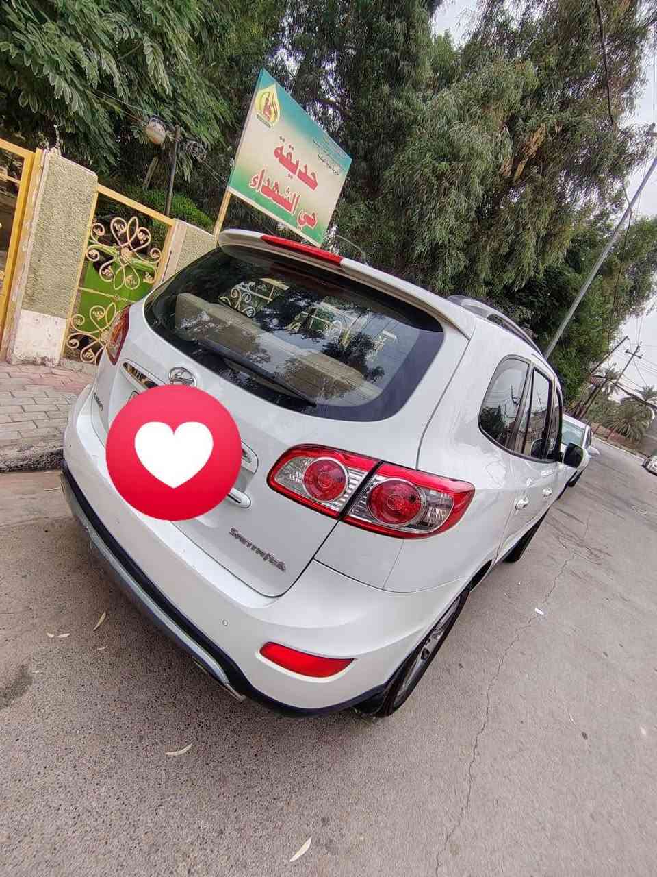 سنتافي • ٢٠١٢ • رقم اربيل