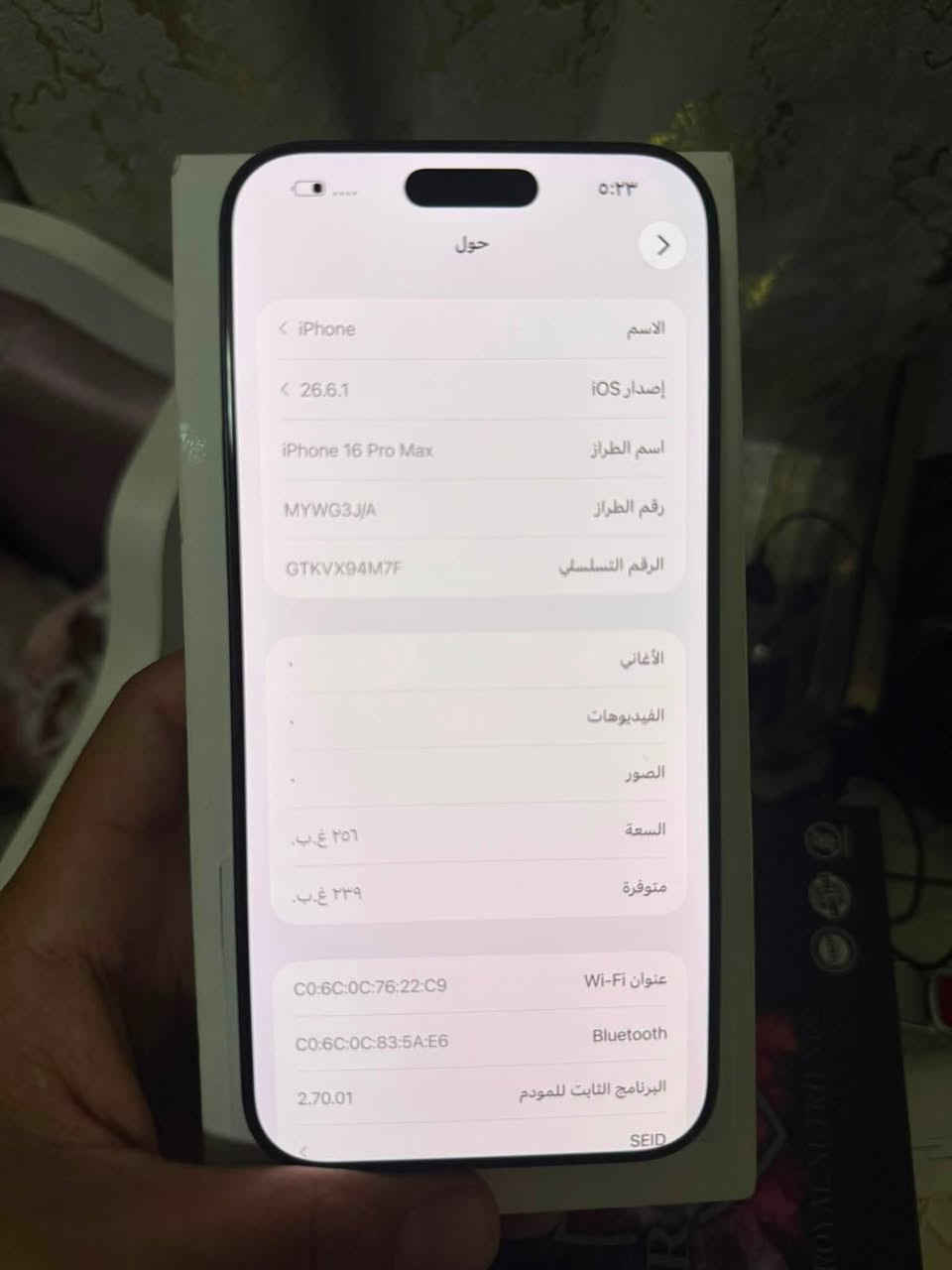 السلام عليكم ايفون 16 برو ماكس 256 بطاريه 89 عربي الجهاز زلغ ما بي نضيف جداً ما داخل صيانه وتر بروف فحص حاسبه ضمان 10 ايام اي خلل يرجع مكفول من كلشي بيع او مراوس مكاني بغداد رايده ب1075 قفله من الأخير ***********
