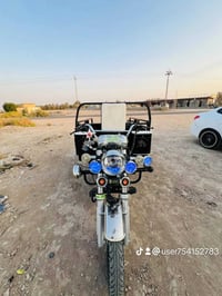 ستوته • ٢٠٢٣ • كفاله عامه