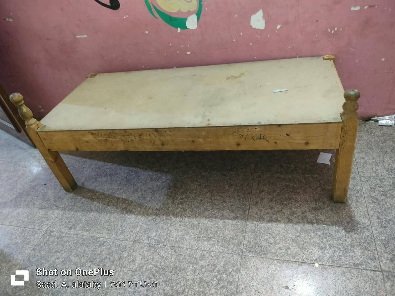 ميز بلازما • نضيف • ٣٠