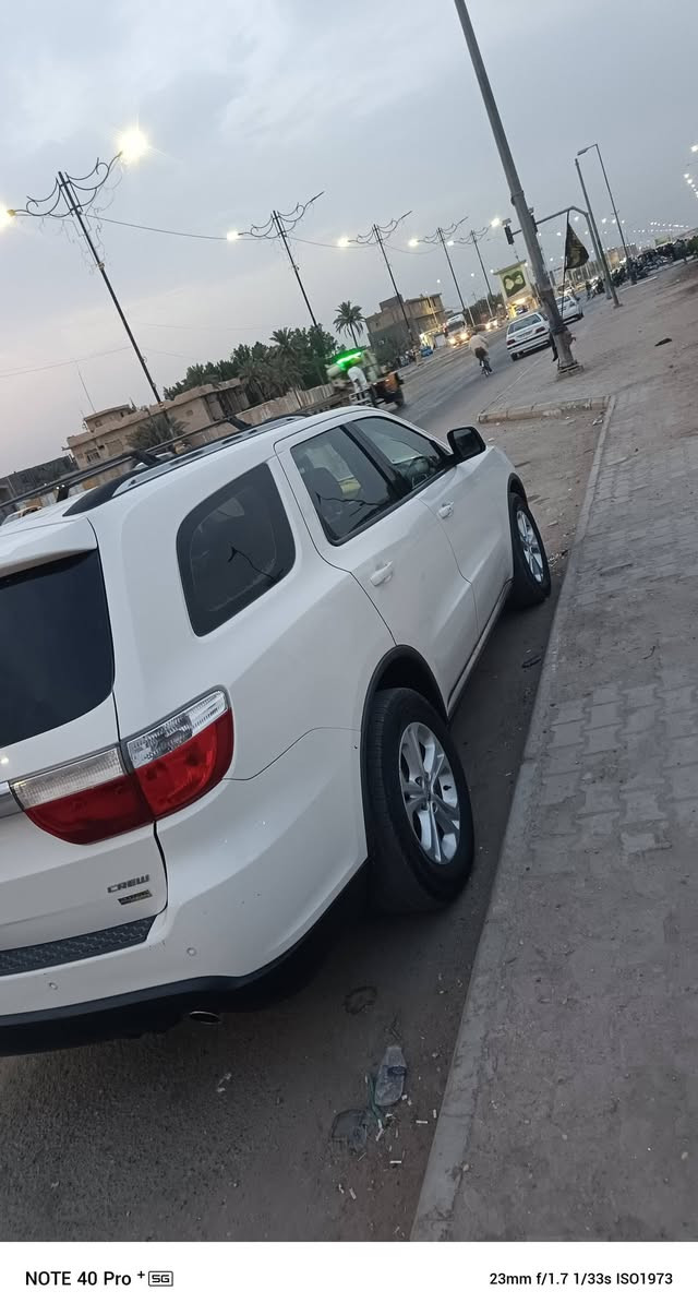 دونكو ٢٠١٢ • رقم بغداد • السماوة