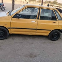سايبه • نظيفه • ٢٠١١