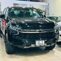 تاهو  خليجي ال اس 2023 رقم بغداد بسمي ماشيه 74 بيه مكانين بارد السعر ب...