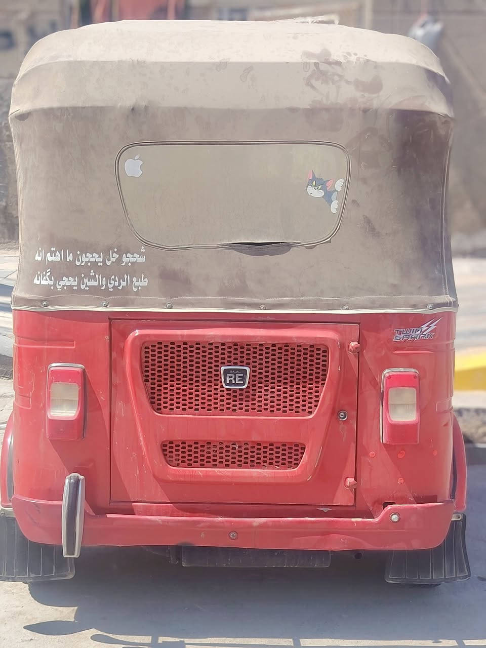 سلام عليكم تكتك البيع موديل 2022رقم سنويه ذي قار كفاله عامه كشر محرك مكاني الناصريه قلعه سكر باقي ستفسار على هذا الرقم ***********
