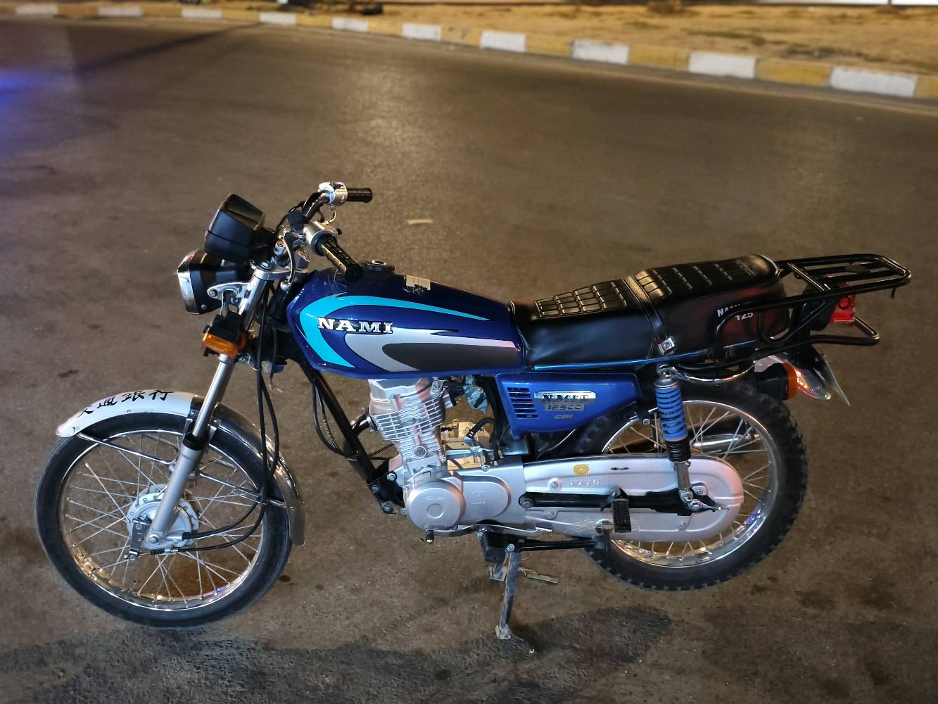 دراجة نامه شلامجه اصلي رقم وسنوية2030 اربيل 
موديل 24 دراجه وكاله وكفاله عامه 
لتواصل والاستفسار ***********
