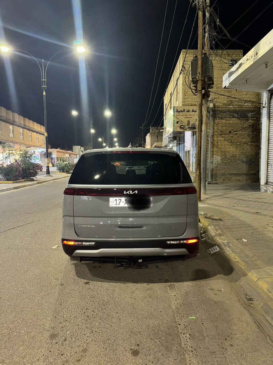 كرنفال 24 شهداء مثنى حادثها باب امامي ايمن فقط كما موضح في الصورة نص فول للاستفسار ***********
هذا الرقم بيه وات ساب علما السياره باسمنا
