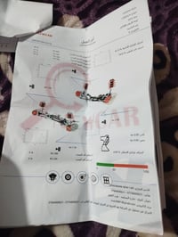 كورلا ٢٠١٤ • تكسي • منظومة غاز