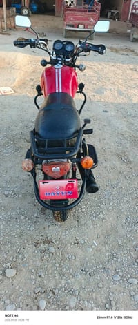 لبيع عنوان نهروان.  07832398500