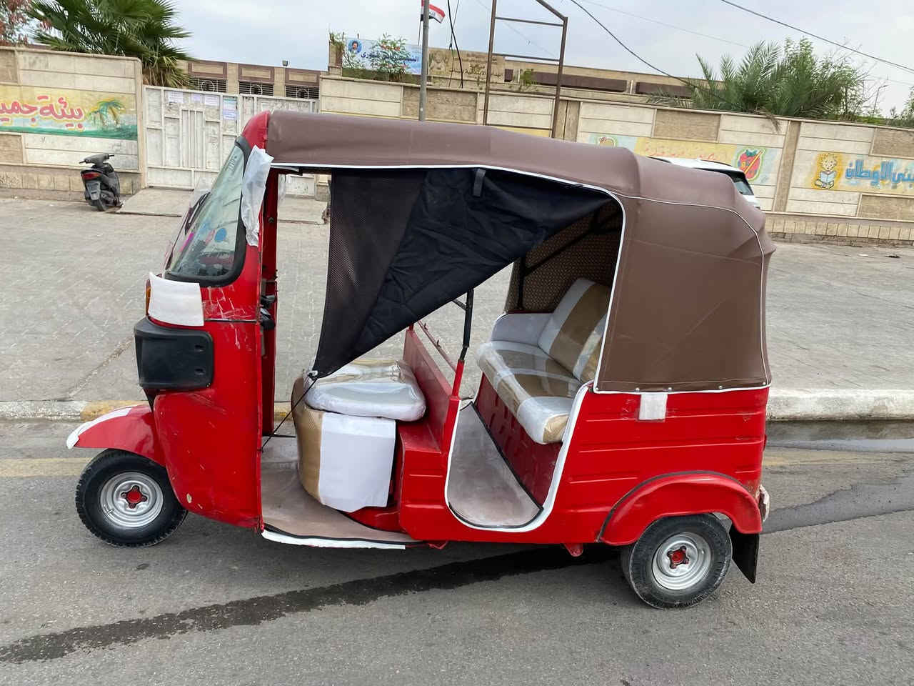 تكتك • ١٧ • حي البتول