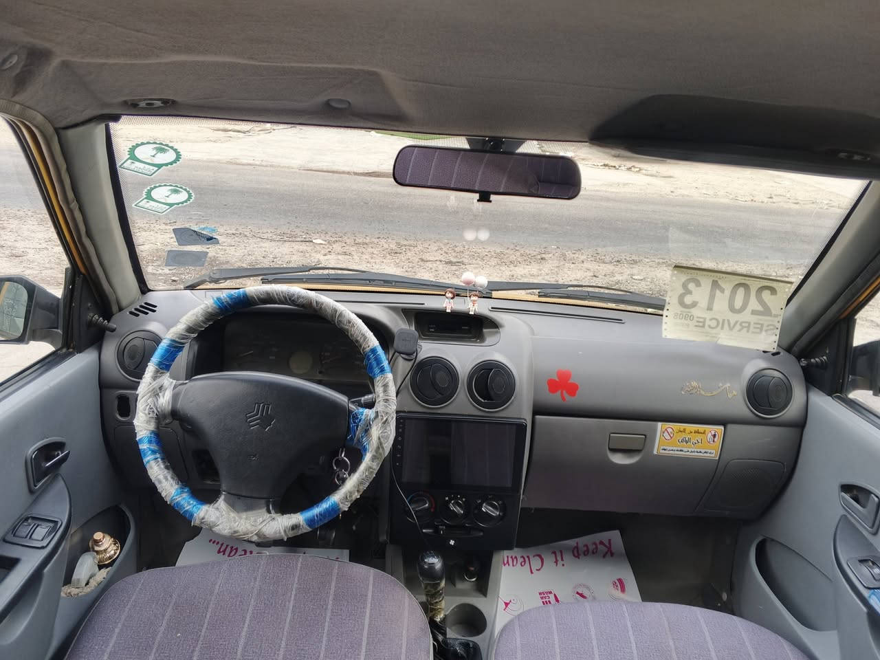 بيع مستعجل • موديل ٢٠١٣ • شاصي فطر