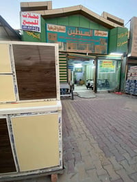 ٣ محلات • قطاع ٣٤ • سوك مريدي