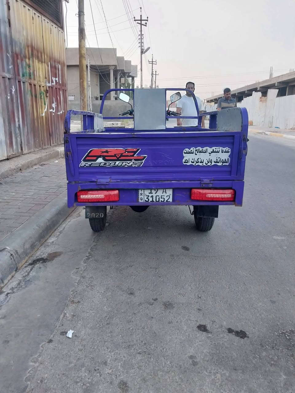 ستوته رقم نكليزي  كربلاء بسمي حره
مديل 20 تخم تاير جديد كرهبايات كله شقاله ستوته ستخدام منزلي 
نضيفه سعره 2250 وبيه مجال مكاني كربلاء شهداء سيف سعد لستفسار ***********
