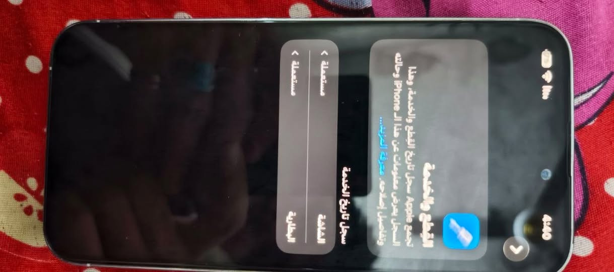 الشلام عليكم شباب ايفون 14 برو ماكس نضيف كلش مبدل من شركة ابل شاشه وبطاريه مال تفصيخ شرط فىتفصيخ تقراء مستعمله شاصي وجهاز ن ضي ف كلش استخدام شخصي البطاريه 85 اي شخص اي خدش مابي شرط من يوم نفتح من لكارتونه لهذا ليوم كله تغليف BDF لي يحب يستفسر مني يدخل خاص ارقام الواتساب

 ***********/***********

نص مكتوب في الصور:
- 75 4:38 حالة البطارية والشحن الحد الأقصى للقدرة 85% كما هو الحال مع البطاريات القابلة لإعادة الشحن، بطارية الهاتف قابلة للاستهلاك وتصبح أقل فاعلية مع الوقت. معرفة المزيد... أقصى قدرة للأداء هذا قياس لقدرة البطارية مقارنة بقدرتها عندما كانت جديدة. قد تتسبب القدرة المنخفضة بتقليل ساعات الاستخدام بين عملية الشحن والأخرى. شحن البطارية المحسن ستساعد الأنظمة المضمنة في النظام والمكونات في تخفيف آثار الأداء الذي قد تلاحظها أثناء التقدم الكيميائي في عمر بطارية iPhone. يتعلم الـ iPhone من عادات الشحن اليومية، بحيث ينتظر ولا يتجاوز 80% حتى يحين موعد حاجتك إلى استخدامه. للحد من استنزاف عمر البطارية، يتعلّم الـ