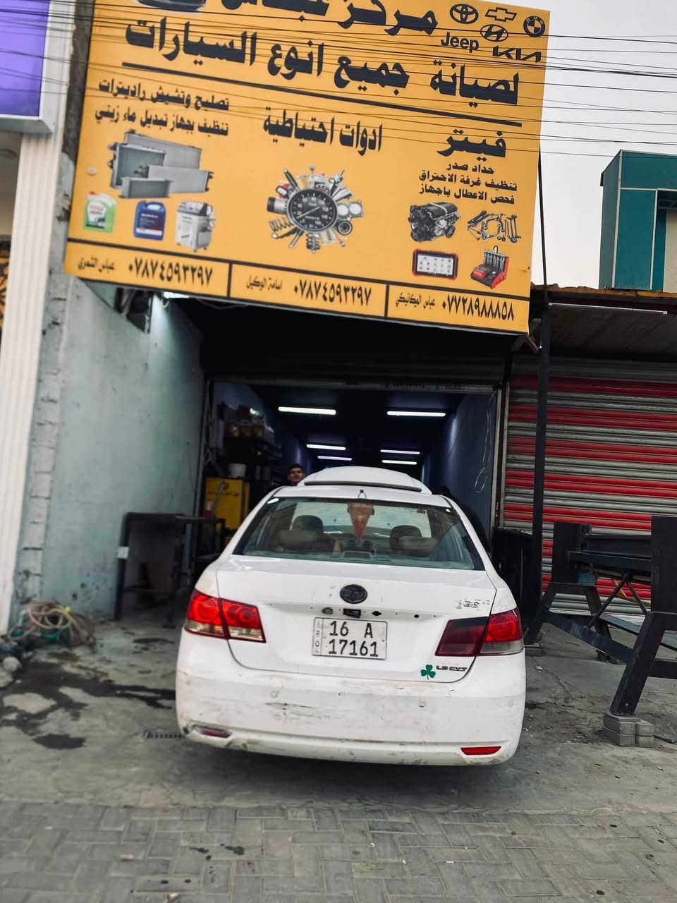 السلام عليكم
BYD g3 2013 موديل
رقم قادسية هزة ولوحات جدد وباسمي تحويل ثاني يوم كير ومكينة بلاد بحالة ممتازة
كهربائيات جميعها شغالة
فتحة سقف
جام كهربائي
ترحيب بلمري
شاشة داخلية 
حساسات خلفية 
اربع بصمات
بصمة تشغيل 
وبصمة ابواب 
بصمة جنطة
تبريدها شغال وثلج منظومة كاملة جديدة من كمبريسر للفريز
* فقط كشرها بي ملاحظات يرادلة صبغ وترتيب سيارة مابيها لاضربة ولا شي مبدل قبق جنطة فقط
عليها ادامة كاملة من نوزلات وبلكات ومجاول وعبوة فيت بم كاملة 
مكان السيارة بغداد الدورة حي الشرطة 
للتواصل متواجد فيس
رقم الموبايل ***********
ومتواجد واتس 
سعرها 38 وبيها مجال بسيط حك جية 
وترهم مراوس ب ام كراند c8 او سمند دانا او حسي قناعة 
واسف على الاطالة 🤍🤍.
