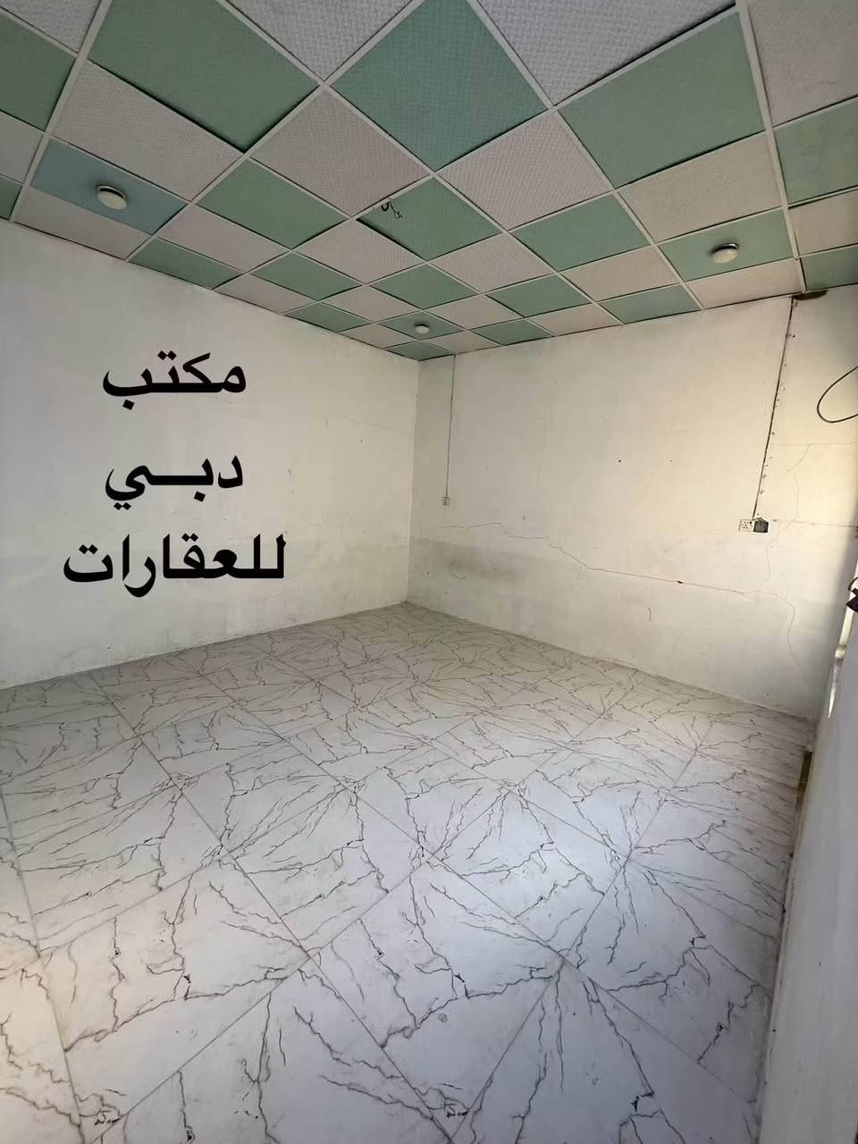 ميسان قطاع ٢٣ • ١٠٠م • طابقين