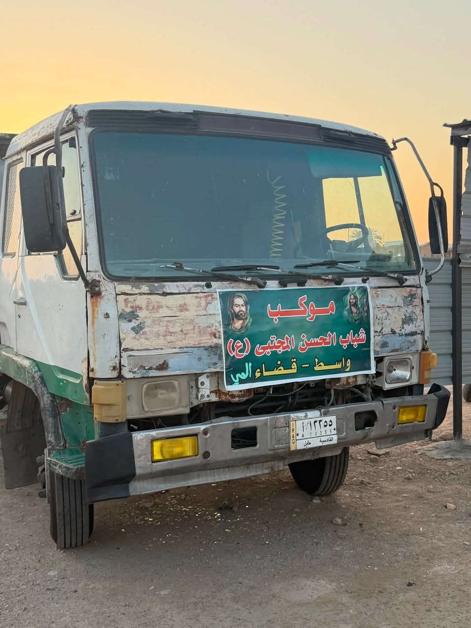 هينو فوصه مربع هويشه طول 6 متر مكينته 20 سوبر صار 10 ايام مكينه وبم مجفتات كاملات باتري جديد سياره جهازه للعمل كامله سنويه جديده سياره خير من الله للاسفتسار ***********
