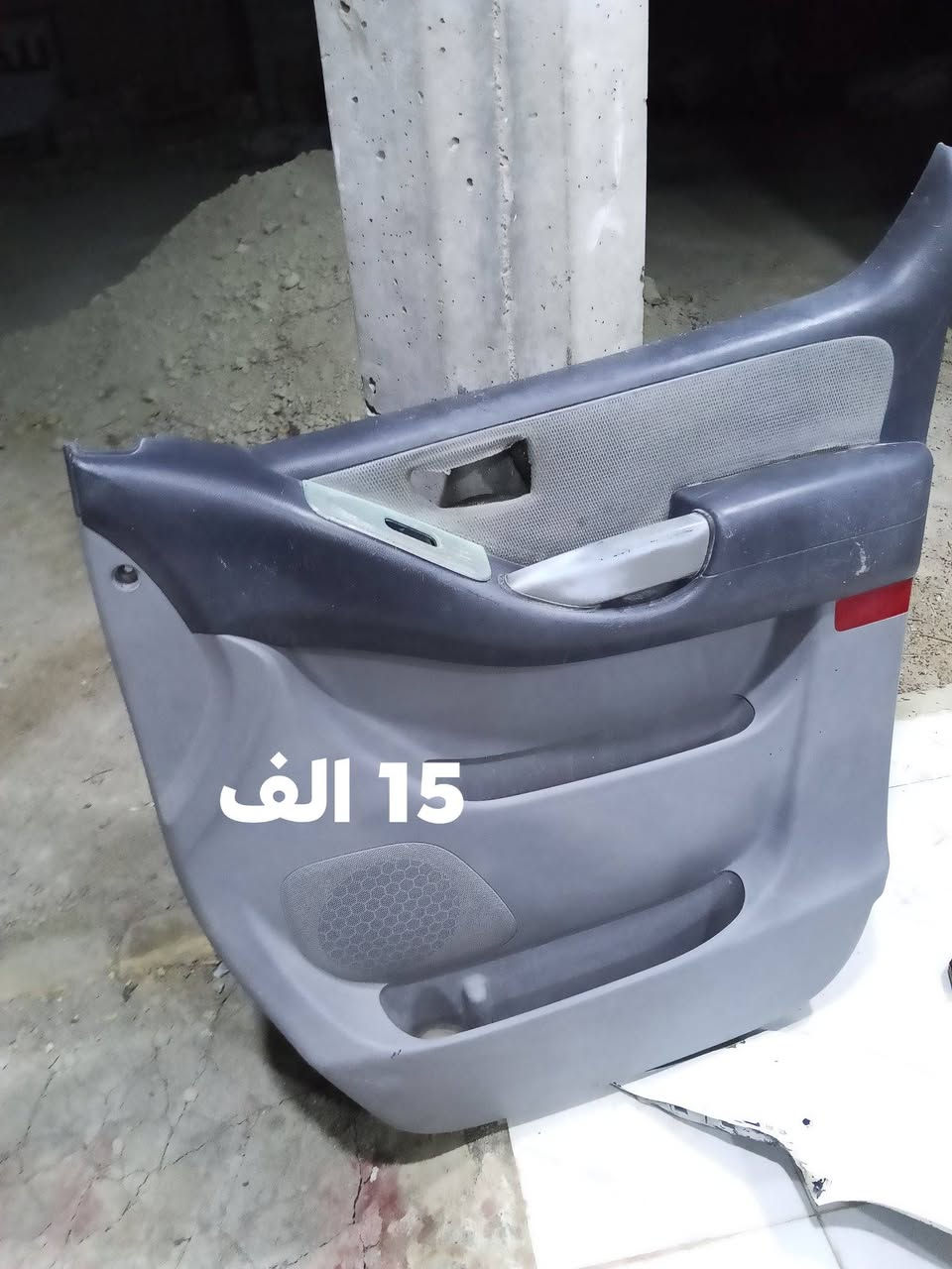 السلام عليكم غراض لبيع مكاني ناصريه سوق الشيوخ ‏‪
‏‪***********‬‏

نص مكتوب في الصور:
- السعر 80
- مضخم السعر 70
- قبق مكينه 15
- دبل دعاميه 15
- 15 ألف
- جامه بدون ماسحه 20
- بلاش مساكته طاكه
- سعر 10
- ماطور جامه شغالف نضيف قفله 15
- بلاش تصل وخذهن