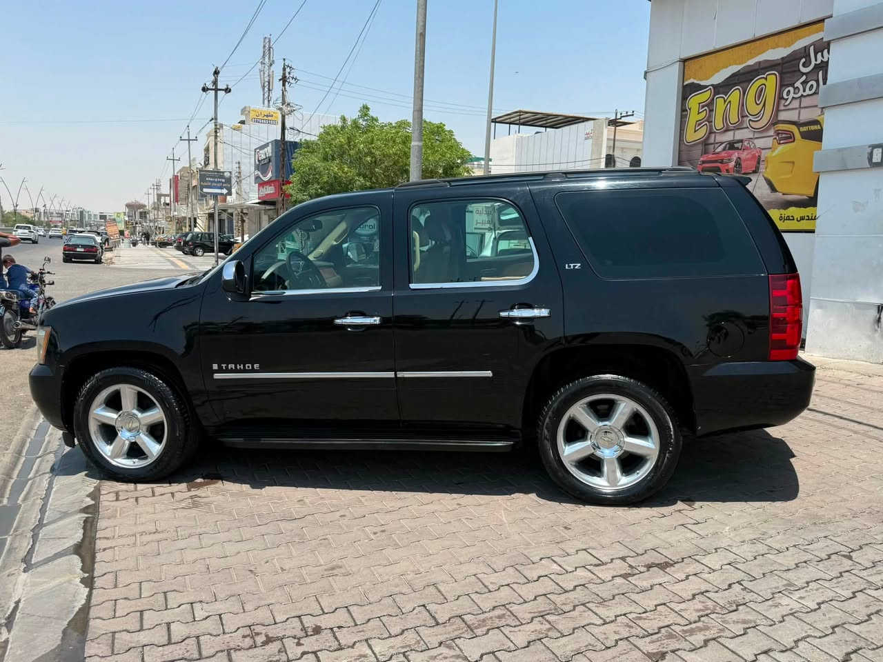 تاهو خليجي LTZ 2009
ملاحظة سيارة جامرلغ خلفي صبغ وباب السكن كلير فقط ومابيها اي نقص بشرط كير محرك بدي حدادية كلشي بشرط تخم تايرات جديد عليها
رقم. : سليمانية باسمي تحويل وكالة حاظر
سنوية جديد 
مواصفات:-
فتحة سقف - شاشة سقف DVD - فور ويل - كشنات تدفئة وتبريد وخزن ميموري - كشنات خلفية كهرباء وتدفئة -
صندوك جك كهرباء - تشغيل عن بعد
السعر 220 وبيها مجال مكانها كركوك

***********
