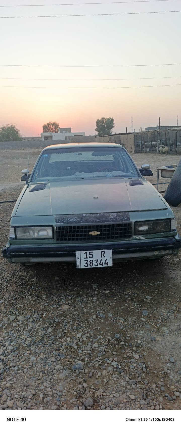 بسم الله ما شاء الله اخوان متاح سياره سلبرتي سته سلندر كير تعليك امريكي سنويه 2031 شرط تحويل ما مطلوبه ربع سياره جاهزه السعر 18 ورقه وبيها مجال للشراي سياره جاهزه كير محرك المكان زويه ناحيه الفرات جزيره البونمر قرب قضاء شراي يتصل وبي خير ودلل *********** يوجد وتساب او مراوس عادي

نص مكتوب في الصور:
- NOTE 40 24mm f/1.89 1/116s ISO50
- NOTE 40 24mm f/1.89 1/100s ISO59
- NOTE 40 24mm f/1.89 1/100s ISO51
- NOTE 40 24mm f/1.89 1/123s ISO50
- NOTE 40 24mm f/1.89 1/120s ISO50
- NOTE 40 24mm f/1.89 1/230s ISO50
- NOTE 40 24mm f/1.89 1/100s ISO403