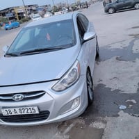 اكسنت وارد امريكي • ٢٠١٦ • بدون حادث