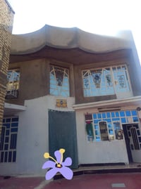 جسر ديالى الرياض • ٤٦٠م • شارع ٧٠