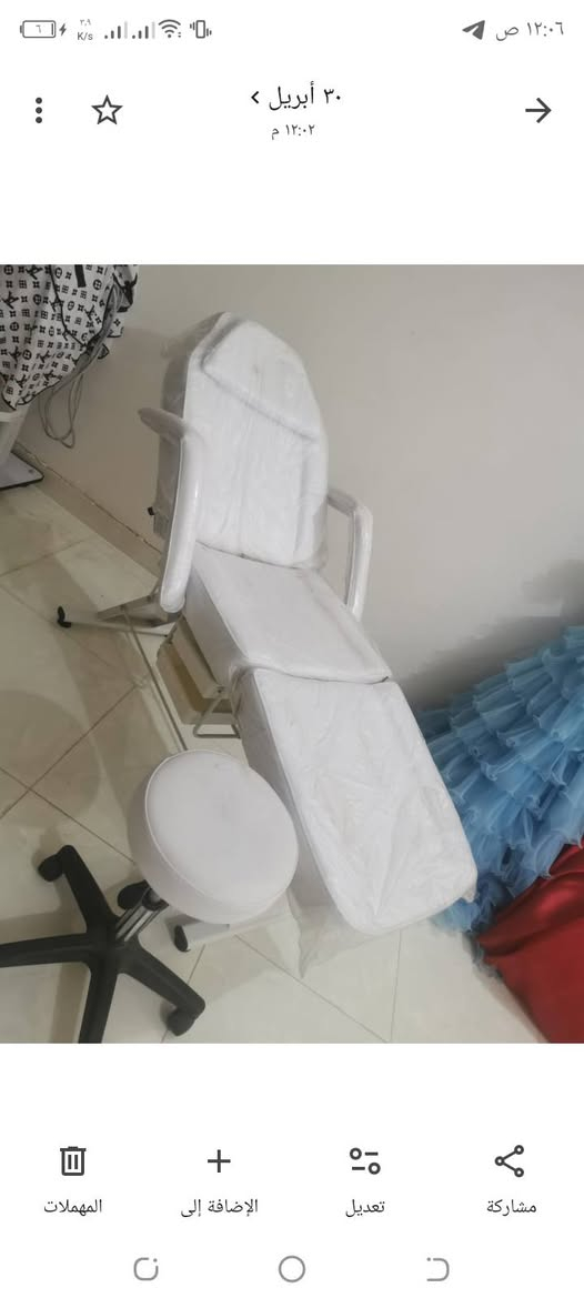 اثاث صالون البيع
كرسي تنضيف قدم
سديه 
واتساب
***********
