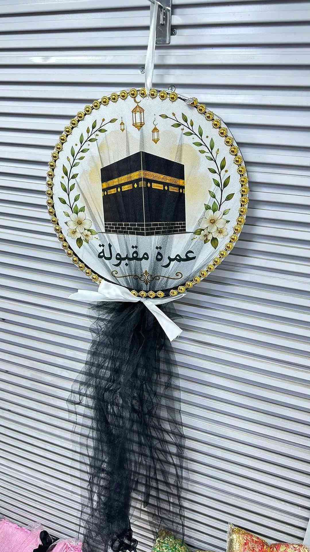 متوفر جمله جمله جمله اشعار خاصه الى اهل الكميات بعد اكو هوايه ايتمات متوفره عدنه الى كافه البيجات والمحلات والتجار اهل الجمله
