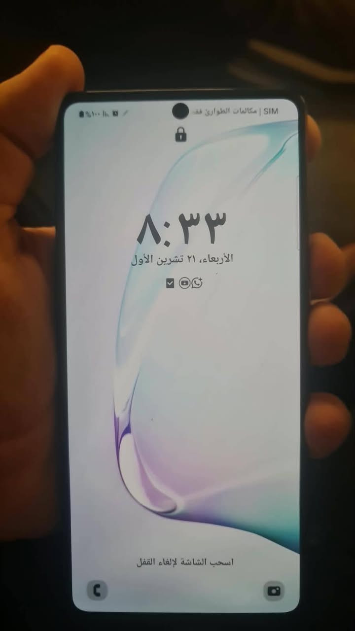 نوت ١٠ لايت • ١٢٨ جيجا • ٨ رام