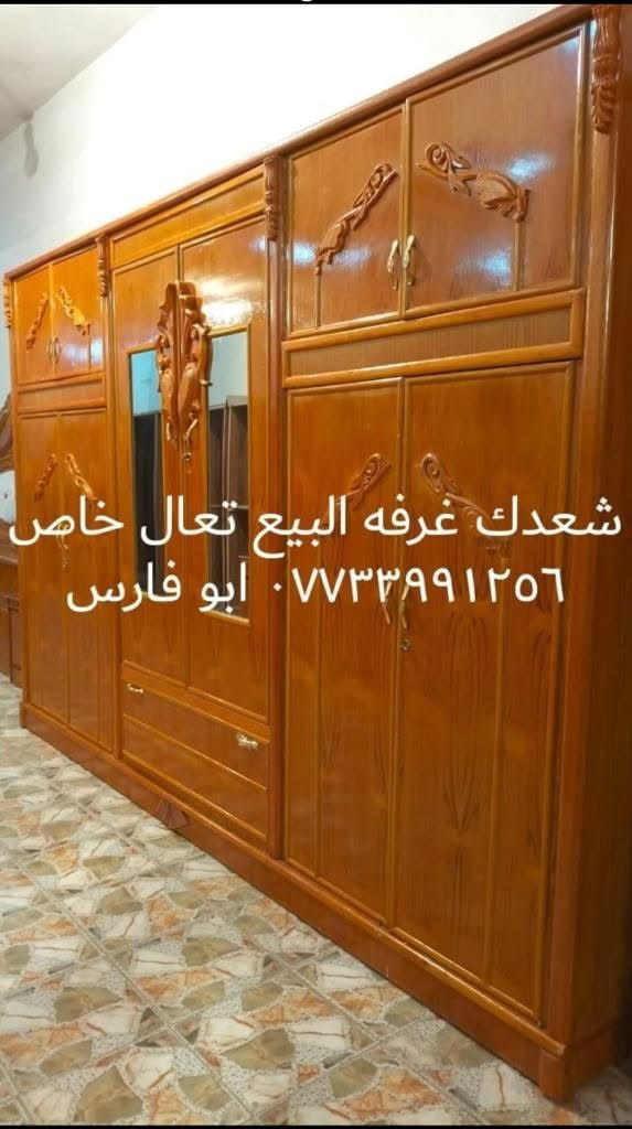 غرفة نوم • للبيع • ابو فارس