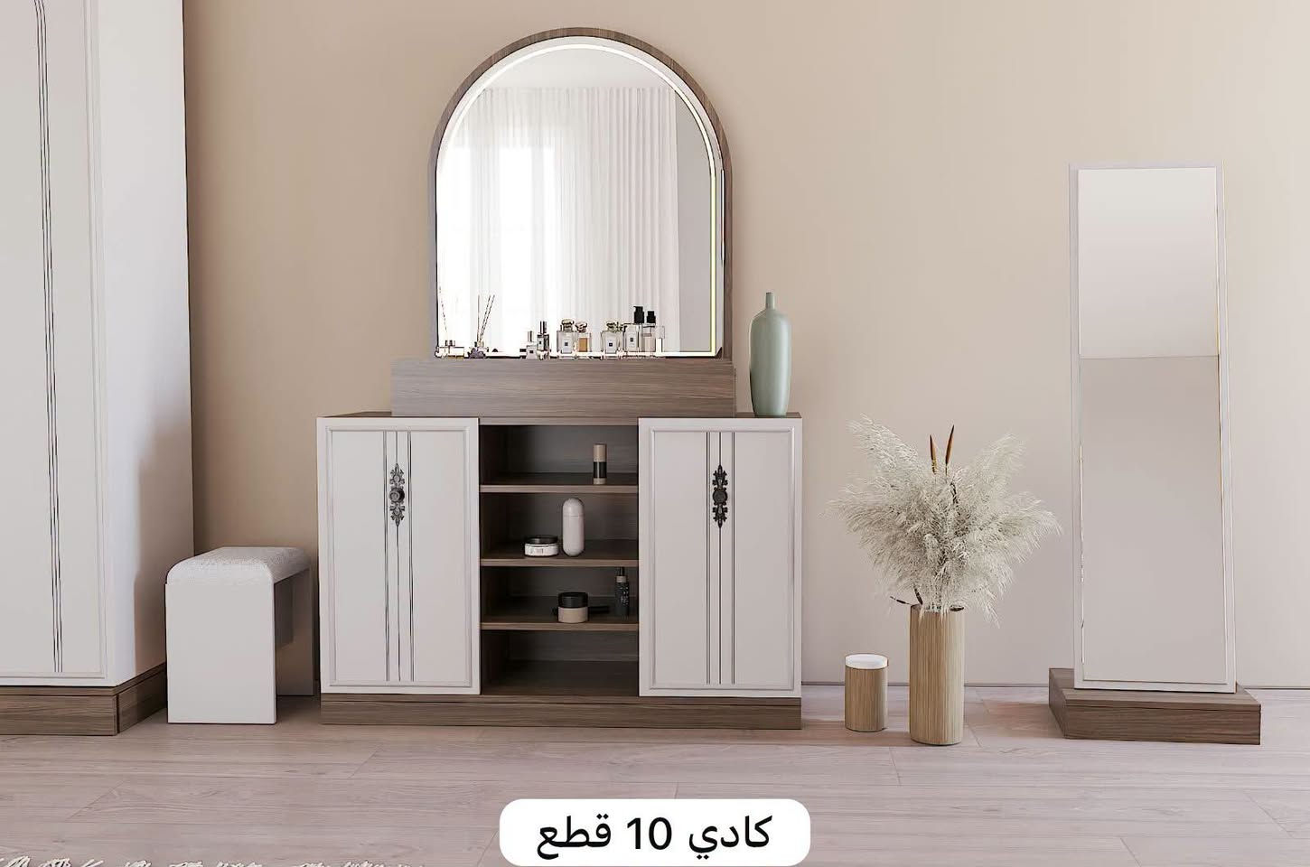 تم ولله الحمد وصول وجبه جديده من اجود انواع الغرف التركيه غرفة نوم  مودرن درجه اولى خشب ثقيل اناره متكامله بلون مميز  البيت التركي للأثاث الرفاعي مدخل شارع الملعب للتواصل ***********

نص مكتوب في الصور:
- كادي 10 قطع