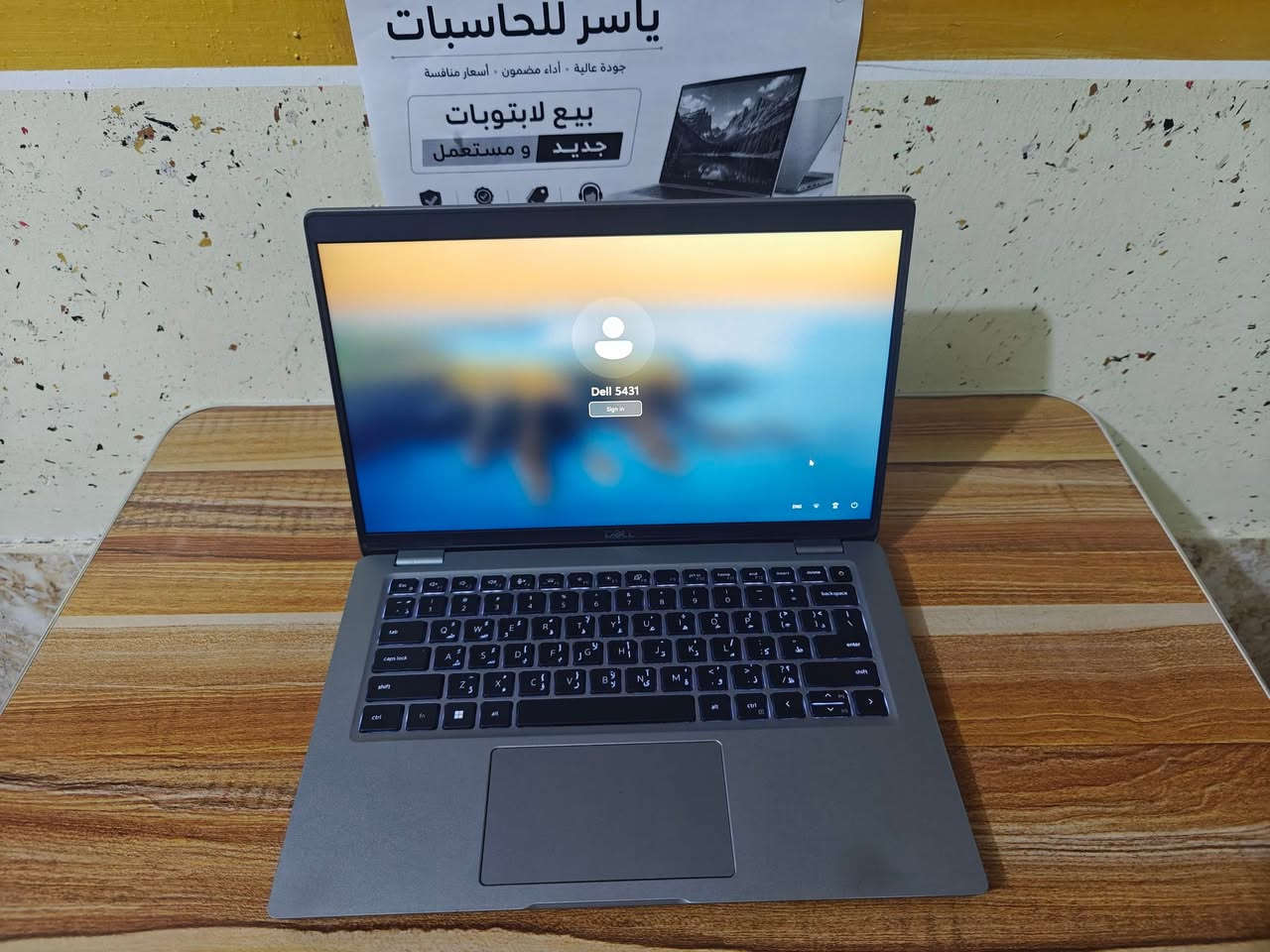 🔥 عرض خاص | قطعة واحدة فقط 
💻 Dell Latitude 5431 | الجيل 12

✨ مستخدم نضيف جداًالجيل 12 

💰 السعر: 410 الف فقط
💻 المواصفات: 
🔹 المعالج: Intel Core i5-1250P الجيل 12
🔹 12 نواة / 16 خيط معالجة
ا🔹الرام RAM: 8GB DDR5
🔹التخزين SSD: 256GB
🔹 كرت الشاشة: Intel UHD Graphics
🔹 الشاشة: 14 إنچ Full Hd 
🔹نظام التشغيل ويندوز 11 برو الاصلي 
✨ مناسب لـ:
📚 الدراسة والعمل
💼 Office والمحاسبة
💻 البرمجة
🌐 التصفح والإنترنت
🎨 التصميم والاستخدام اليومي

🎒 الملحقات: شاحن + جنطة
🛡️ ضمان لمدة 7 أيام
🚗 متوفر توصيل
📞 اتصال: ***********
📱واتساب : ***********

نص مكتوب في الصور:
- ياسر لابتوبات جودة عالية . أداء مضمون . أسعار منافسة بيع لابتوبات جديد و مستعمل خدمة ما بعد البيع دعم فني أسعار مناسبة تناسب الجميع ضمان على الأجهزة جودة مضمونة أجهزة مختيرة يوجد توصيل لكافة المناطق WhatsApp: *********** اتصال: ***********
- DirectX Diagnostic Tool System Display Sound Input This tool reports detailed information about the DirectX components and drivers installed on your system. If you know what area is causing the problem, click the appropriate tab above. Otherwise, you can use the "Next Page" button below to visit each page in sequence. System Information Current Date/Time: Monday, September 28, 2026, 5:32:08 PM Computer Name: DESKTOP-G2S56KJ Operating System: Windows 11 Pro 64-bit (10.0, Build 26200) Language: English (Regional Setting: English) System Manufacturer: Dell Inc. System Model: Latitude 5431 BIOS: 1.30.0 Processor: 12th Gen Intel(R) Core(TM) i5-1250P (16 CPUs), ~1.7GHz Memory: 8192MB RAM Page file: 6106MB used, 3164MB available DirectX Version: DirectX 12 Check for WHQL digital signatures DxDiag 10.00.26100.7920 64-bit Unicode Copyright (c) Microsoft. All rights reserved. Help Next Page Save All Information... Exit
- DirectX Diagnostic Tool
- System Display Sound Input
- Device
- Name: Intel(R) UHD Graphics
- Manufacturer: Intel Corporation
- Chip Type: Intel(R) UHD Graphics Family
- DAC Type: Internal
- Device Type: Full Display Device
- Approx. Total Memory: 3835 MB
- Display Memory (VRAM): 128 MB
- Shared Memory: 3707 MB
- Drivers
- Main Driver: igdumdim64.dll,igd10iumd64.dll,igd10
- Version: 32.0.101.7088
- Date: 6/17/2026 03:00:00
- WHQL Logo'd: Yes
- Direct3D DDI: 12
- Feature Levels: 12_1,12_0,11_1,11_0,10_1,10_0,9_3,
- Driver Model: WDDM 3.2
- DirectX Features
- DirectDraw Acceleration: Enabled
- Direct3D Acceleration: Enabled
- AGP Texture Acceleration: Enabled
- DirectX 12 Ultimate: Disabled
- Notes
- No problems found.
- Help
- Next Page
- Save All Information...
- Exit
- Task Manager Performance Run new task CPU 12th Gen Intel(R) Core(TM) i5-1250P % Utilization 100% 60 seconds 0 CPU 9% 1.57 GHz Memory 5.4/7.2 GB (75%) Disk 0 (C: D:) SSD (NVMe) 5% Wi-Fi Wi-Fi S: 16.0 R: 704 Kbps GPU 0 Intel(R) UHD Graphics 1% Utilization 9% Speed 1.57 GHz Processes 206 Threads 3144 Handles 95853 Up time 0:02:25:55 Base speed: 1.70 GHz Sockets: 1 Cores: 12 Logical processors: 16 Virtualization: Enabled L1 cache: 1.1 MB L2 cache: 9.0 MB L3 cache: 12.0 MB
- Task Manager
- Performance
- Run new task
- CPU
- 9% 1.58 GHz
- Memory
- 5.4/7.2 GB (75%)
- Disk 0 (C: D:)
- SSD (NVMe)
- 7%
- Wi-Fi
- S: 0 R: 1.0 Mbps
- GPU 0
- Intel(R) UHD Graphics
- 1%
- Memory usage
- 8.0 GB
- 7.2 GB
- 60 seconds
- 0
- Memory composition
- In use (Compressed)
- 5.4 GB (284 MB)
- Available
- 1.8 GB
- Speed:
- 4800 MT/s
- Slots used:
- 1 of 2
- Form factor:
- SODIMM
- Hardware reserved:
- 778 MB
- Committed
- 6.0/9.1 GB
- Cached
- Paged pool
- 455 MB
- Non-paged pool
- 377 MB
- 95°F
- Partly sunny
- Search
- Dell 5431
- This PC
- Network
- Recycle Bin
- Control Panel
- Adobe Acrobat
