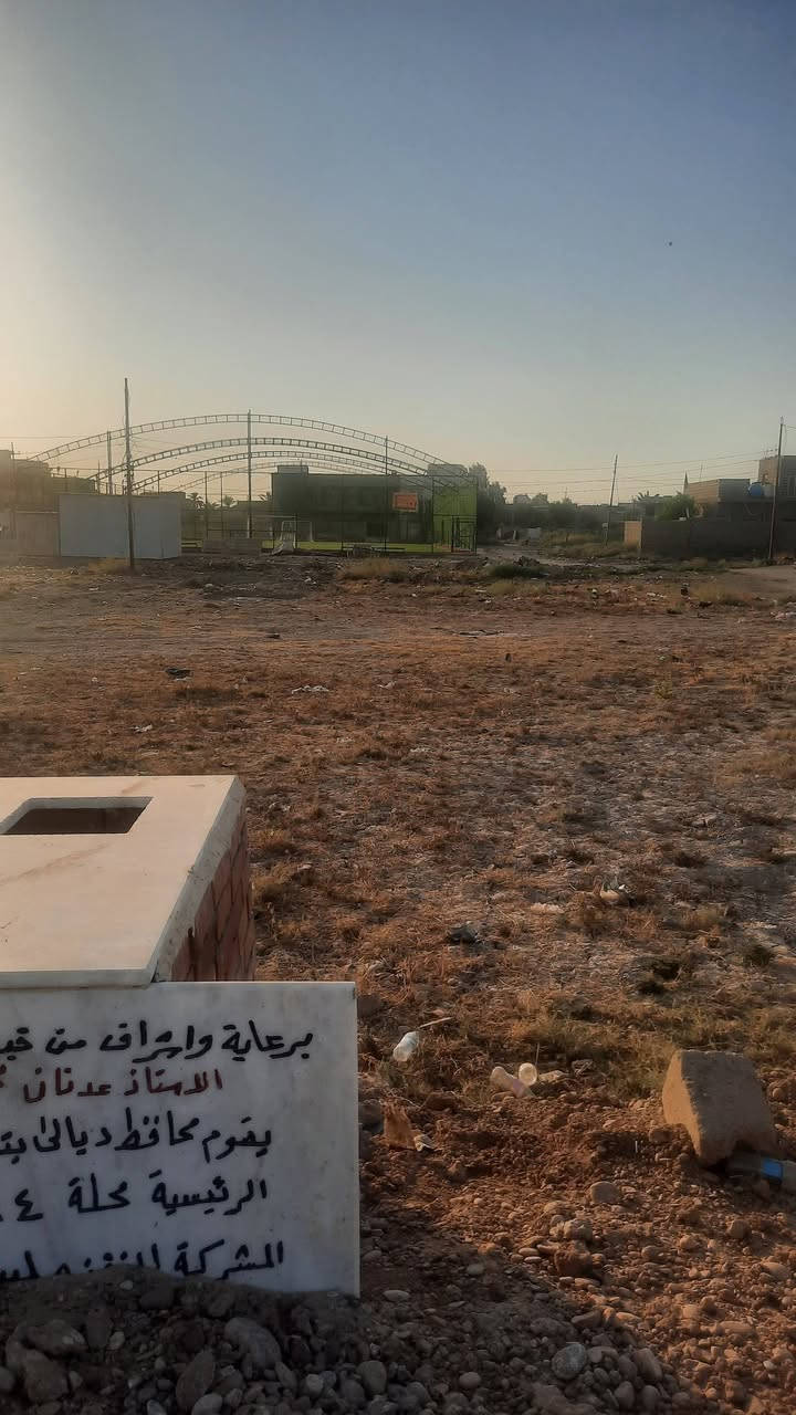 قطعة ارض ١٢٥متر وجه ٦وربع في مقاطعة باب الدرب الشرقي ال ١٤ تبعد عن شارع الوسطي ٣٠متر ٤٠متر رقمها ١١٥١ سعرها ٤٠  بيها مجال للاستفسار ***********
خلف البيت البنص اللون الفستقي
