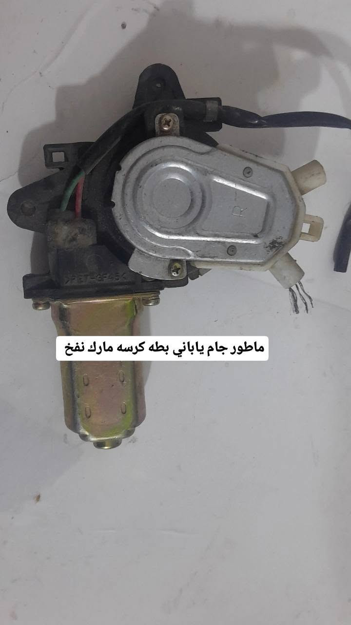 ماطور جام • ياباني • يد داخلية سورينتو