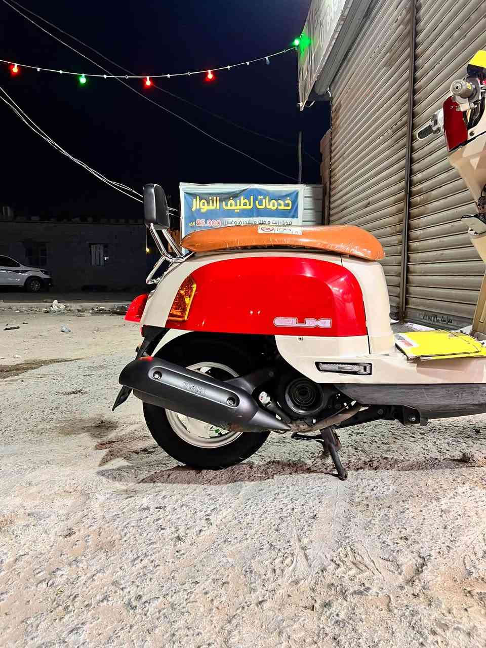 بوليسي • جديده • مكفولة