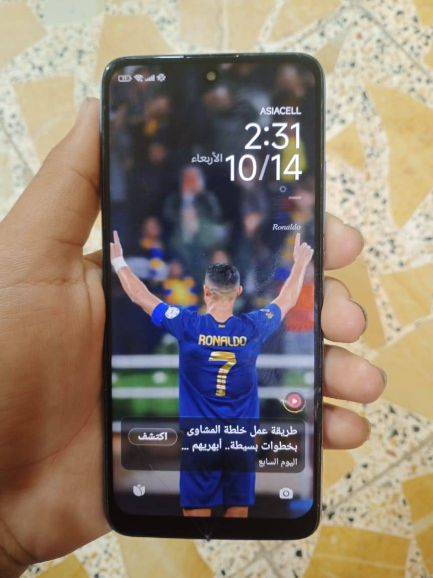 بوكو X4GT • ٢٥٦/٨ • شق بالشاشة