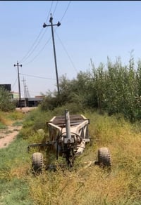 معدلانات • عرض ٣متر • بدون لحيم