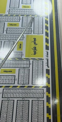 الموحية مقاطعة ٣٧ • ٢٠٠م • بصف ركن