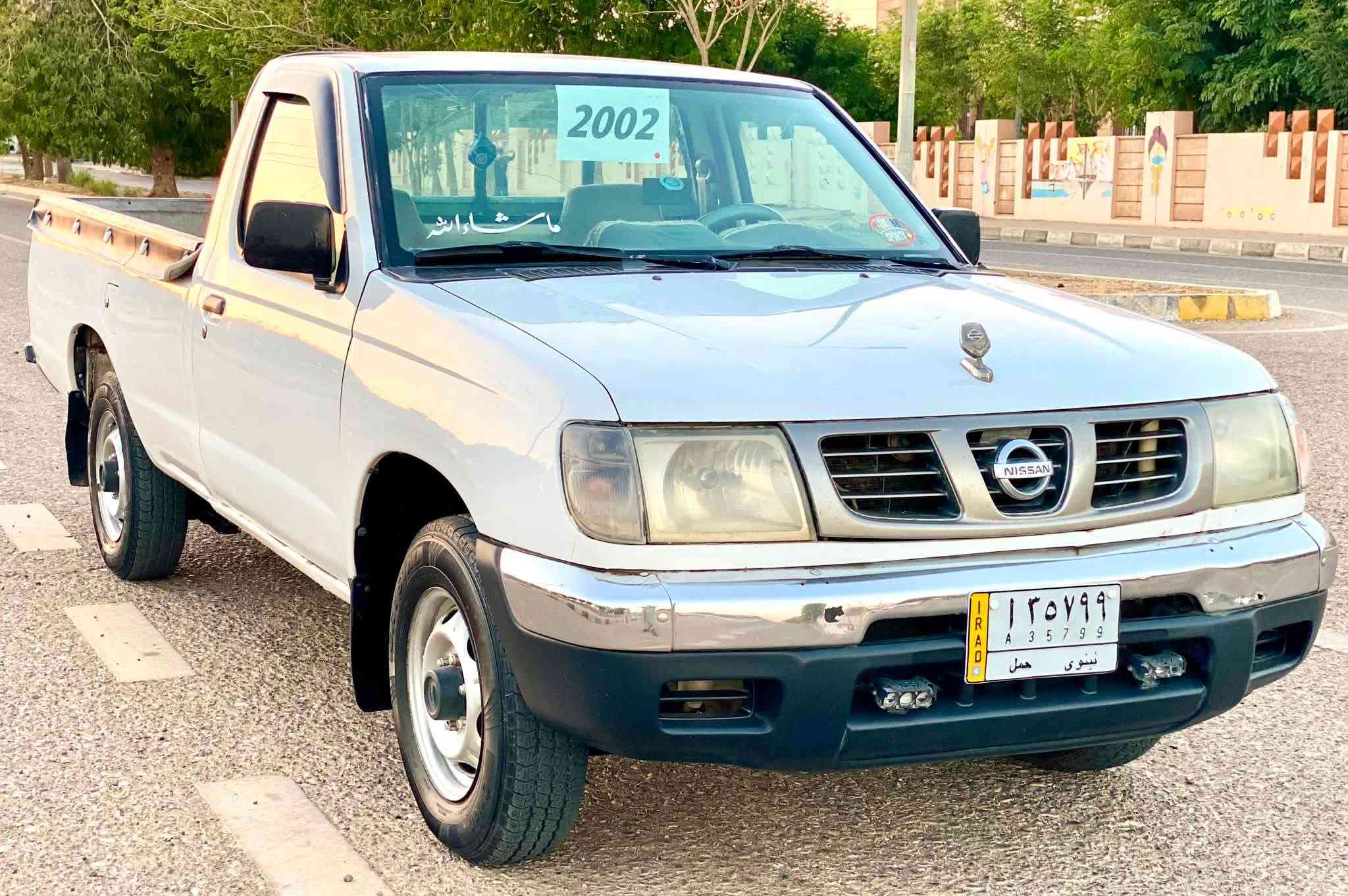 *********** 

نیسان تاك تحويل اصولي 2002 تەبرید و پاوەر 
تەحویلی اصڵی 
پێش و پشت و شانەکانی کەپسە 
دەعم و لێدراوی نیە 
پەڵە پەڵە بۆیاخی هەڵیداوە و بۆیاغ کراوە 
چوار تایەی تازە 
گێڕ و مەکینەی بەشەرتە 
تەبریتی بەشەرتە 
کارەبای و شانسی و اکسل بەشەرت 
سەیارەی ناو ئیشە و ماڵی دۆستە 
هەموو گیانی بەشەرت 
بەشەرتی تەحویل و پەنجە مۆر دەیفرۆشم وەکالە ناکەم 
نرخی / 80 و مەجالێکی برایانە 
ناونیشان / کەلار 
موبایل  /  ***********
Hawta Dalo

نص مكتوب في الصور:
- 2002