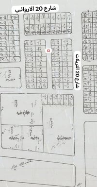 طابو ملك صرف • ٢٠٠م • التاجية