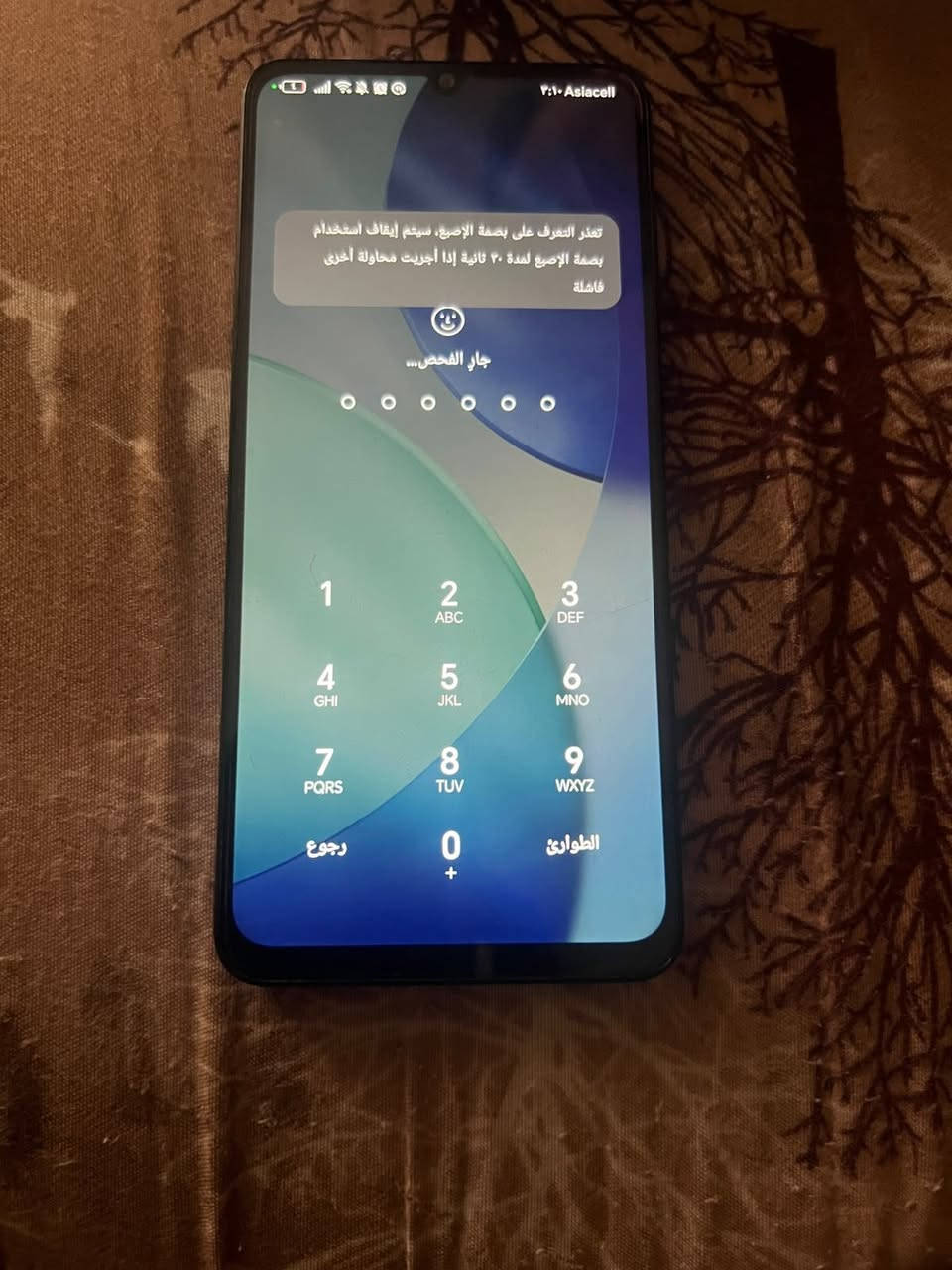 السلام عليكم هونر x5للبيع السعر 100مكاني بغداد للغزاليه دبل سيم كارت للتواصل ***********

نص مكتوب في الصور:
- حول الهاتف MagicOS المعالج المركزي MediaTek Helio G81 اسم الجهاز HONOR X5c ذاكرة الوصول العشوائي ٤,٠ غ.ب ٤,٠+ غ.ب HONOR RAM Turbo دقة الشاشة ٧٢٠ x ١٦٠٠ البطارية mAh 5260 وحدة التخزين الداخلية المساحة الفارغة 0,95 غ.ب الإجمالي 64 غ.ب الموديل NLA-LX2 رقم الإصدار 9.0.0.306(C185E7R103P1) MagicOS إصدار