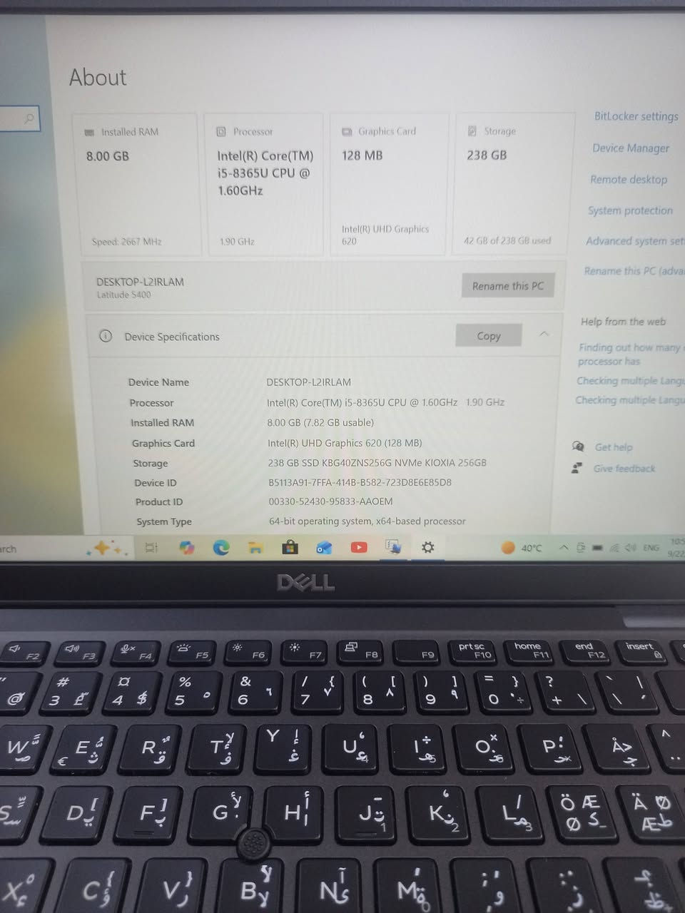 لابتوب دل dell 5400
الجيل الثامن 
المعالج كور اي 5 الجيل 8
الهارد    256    ssd  m.2
الرام 8.  ddr4 
كارت الشاشة  4  شير 
حجم الشاشة  14 
الشاحنة اصلية 
يحتوي على منفذ تايب سي للشحن او نقل البيانات
نظام التشغيل ويندوز 10 عربي انكليزي 
الملحقات شاحنة وجنطة 
السعر  235

***********
***********
يوجد توصيل

متوفر 
تتوفر مجموعة لابتوبات بأسعار مناسبة ومواصفات مختلفة

نص مكتوب في الصور:
- About Installed RAM 8.00 GB Speed: 2667 MHz Processor Intel(R) Core(TM) i5-8365U CPU @ 1.60GHz 1.90 GHz Graphics Card 128 MB Intel(R) UHD Graphics 620 Storage 238 GB 42 GB of 238 GB used DESKTOP-L2IRLAM Latitude 5400 Rename this PC Device Specifications Copy Device Name DESKTOP-L2IRLAM Processor Intel(R) Core(TM) i5-8365U CPU @ 1.60GHz 1.90 GHz Installed RAM 8.00 GB (7.82 GB usable) Graphics Card Intel(R) UHD Graphics 620 (128 MB) Storage 238 GB SSD KBG40ZNS256G NVMe KIOXIA 256GB Device ID B5113A91-7FFA-414B-B582-723D8E6E85D8 Product ID 00330-52430-95833-AAOEM System Type 64-bit operating system, x64-based processor BitLocker settings Device Manager Remote desktop System protection Advanced system settings Rename this PC (advanced) Help from the web Finding out how many cores a processor has Checking multiple languages Checking multiple languages Get help Give feedback
- About Speed: 2667 MHz 1.90 GHz 620 42 GB of 238 GB used Advanced DESKTOP-L2IRLAM Latitude 5400 Rename this PC Rename th Help from th Finding out processor ha Checking mu Device Specifications Copy Checking mu Device Name DESKTOP-L2IRLAM Processor Intel(R) Core(TM) i5-8365U CPU @ 1.60GHz 1.90 GHz Installed RAM 8.00 GB (7.82 GB usable) Graphics Card Intel(R) UHD Graphics 620 (128 MB) Storage 238 GB SSD KBG40ZNS256G NVMe KIOXIA 256GB Device ID B5113A91-7FFA-414B-B582-723D8E6E85D8 Product ID 00330-52430-95833-AAOEM System Type 64-bit operating system, x64-based processor Pen and touch No pen or touch input is available for this display Frequently asked questions How does having 8-16 GB of RAM impact my PC's performance? Can I run modern applications smoothly with this RAM capacity? Is my GPU sufficient for high end gaming and video experience? How can having a dedicated GPU enhance my experience and productivity? 40°C
- Task Manager File Options View Processes Performance App history Startup Users Details Services CPU 1% 3.62 GHz Memory 3.1/7.8 GB (40%) Disk 0 (C: D:) SSD 2% Wi-Fi Wi-Fi S: 0 R: 0 Kbps GPU 0 Intel(R) UHD Graphics ... 0% Fewer details Open Resource Monitor CPU Intel(R) Core(TM) i5-8365U CPU @ 1.60GHz % Utilization 100% 60 seconds 0 Utilization 1% Speed 3.62 GHz Base speed: 1.90 GHz Sockets: 1 Cores: 4 Processes 164 Threads 2244 Handles 63231 Logical processors: 8 Virtualization: Enabled L1 cache: 256 KB Up time 0:14:07:44 L2 cache: 1.0 MB L3 cache: 6.0 MB to search 40°C
- Task Manager
- File Options View
- Processes Performance App history Startup Users Details Services
- CPU
- 60% 2.76 GHz
- Memory
- 3.2/7.8 GB (41%)
- Disk 0 (C: D:)
- SSD
- 13%
- Wi-Fi
- S: 168 R: 976 Kbps
- GPU 0
- Intel(R) UHD Graphics...
- 0%
- 8.0 GB
- 7.8 GB
- 60 seconds
- 0
- Memory composition
- In use (Compressed)
- 3.1 GB (41.6 MB)
- Available
- 4.7 GB
- Speed:
- Slots used:
- Form factor:
- Hardware reserved:
- 2400...
- 1 of 2
- SODI...
- 186...
- Committed
- 2.9/9.7 GB
- Cached
- 1.4 GB
- Paged pool
- 220 MB
- Non-paged pool
- 262 MB
- Fewer details
- Open Resource Monitor
- 5% 1.66 GHz
- 3.1/7.8 GB (40%)
- 11%
- S: 0 R: 0 Kbps
- Intel(R) UHD Graphics ...
- 1%
- Disk 0 (C: D:) KBG40ZNS256G NVMe KIOXIA 256GB
- Active time
- 100%
- Disk transfer rate
- 500 KB/s
- 450 KB/s
- Average response time
- 2.0 ms
- Capacity:
- 239 GB
- Formatted:
- System disk:
- Yes
- Read speed
- 797 KB/s
- Write speed
- 5.5 MB/s
- Page file:
- Type:
- search
- 40°C
- 11% 1.62 GHz
- 5%
- GPU
- Intel(R) UHD Graphics 620
- 3D
- 0% Copy
- Video Decode
- 0% Video Processing
- Shared GPU memory usage
- 3.9 GB
- Utilization
- GPU Memory
- 0.1/3.9 GB
- Shared GPU memory
- Driver version:
- Driver date:
- DirectX version:
- Physical location:
- 31.0.101.2127
- 11/13/2023
- 12 (FL 12.1)
- PCI bus 0, device 2...
- e to search