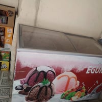 مجمدة • جديدة • النهروان