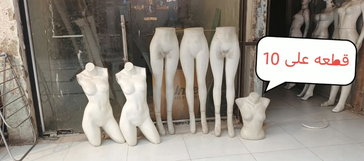 مليكانات • كرادة داخل • قطعة على 10