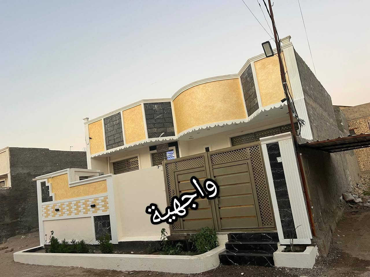 بيت للبيع مساحة 200م
طابق واحد غرفتين نوم 
استقبال وهول 
صحيان داخليه وخارجيه 
طابوك جمهوري رفت 
سنة البناء 2025 
السعر 115
العنوان راشدية البدعه اول فرع 
للإستفسار التواصل ع الرقم فقط غير متواجد ع الفيس
مكلف بالنشر الرقم ***********

نص مكتوب في الصور:
- واجهة البيت
- واجهية
- حديقة خارجية
- مطبخ