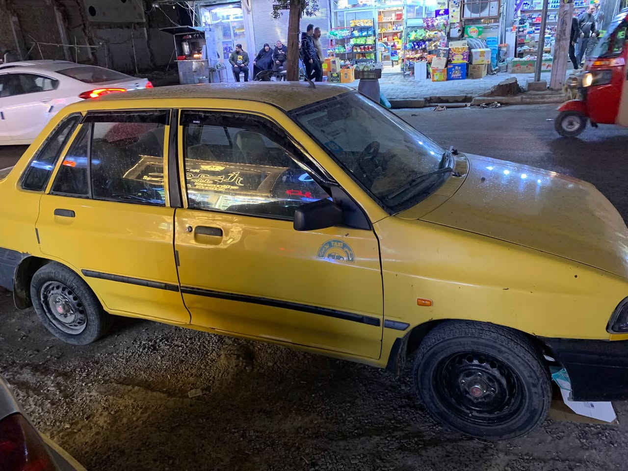 سايبا • ٢٠١٢ • رقم انكليزي