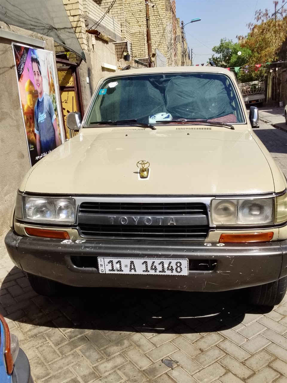 سلام عليكم لاندكروز ليلى علوي موديل 90 مراوس حسب القناعه ***********
