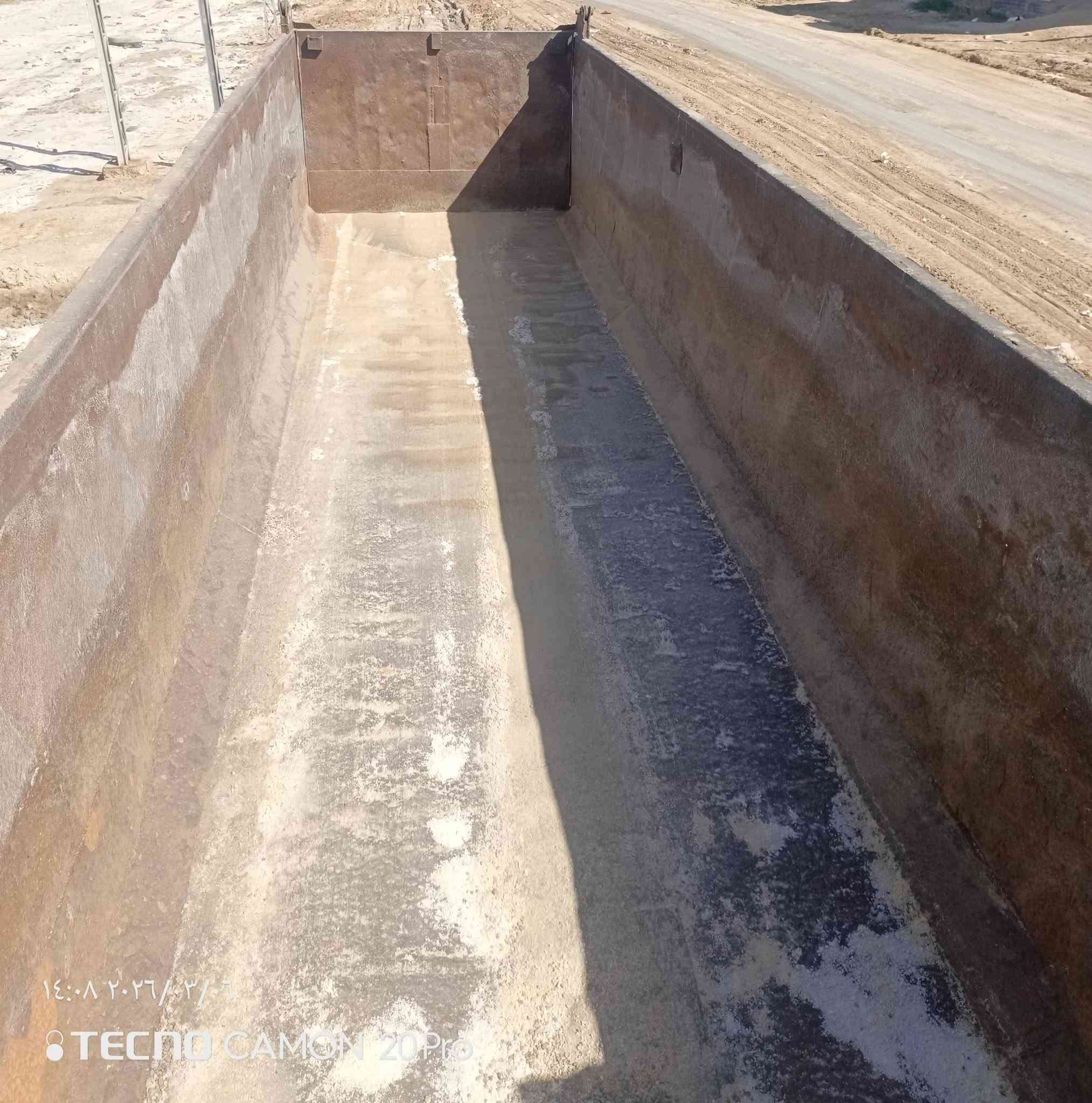 عربانة ماموت • ٢٠٠٥ • مكفولة