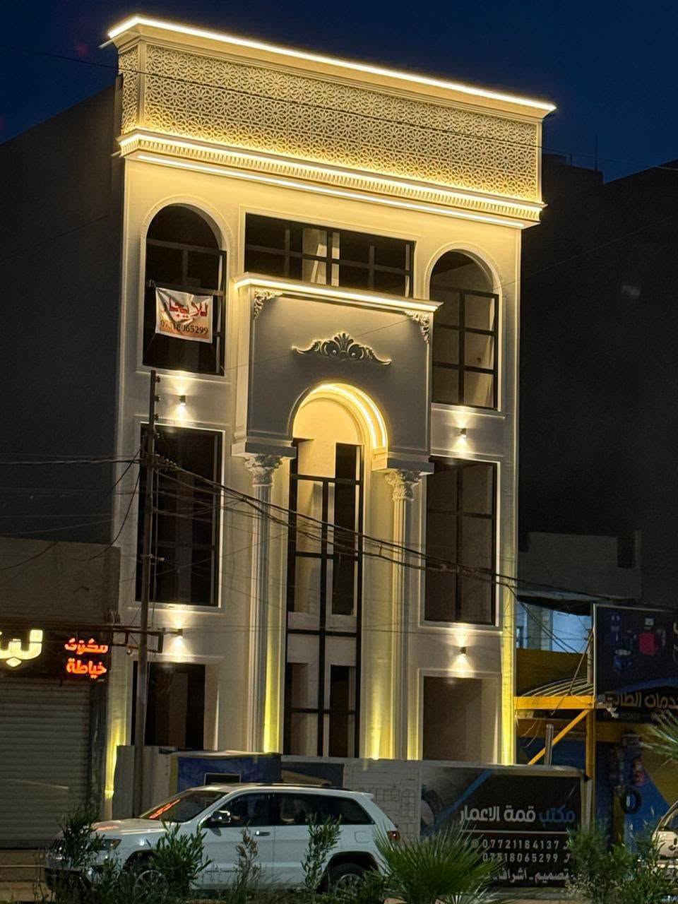 🏦  عروض مكتب بيت الأركان للعقار  🏦

عمارة تجارية للبيع حي النور مساحة ٢٠٠ م  

ثلاث طوابق صالات مفتوحة وتحتوي على

مصعد كهربائي وكل طابق يحتوي صحيات 
الموقع حي النور 
مقابل جامع طاهر زيناوة مجاور حلويات ذاكر

🏦                                                     🏦

السعر على التليكرام https://t.me/alarkan_1
للاستفسار مراجعة مكتب بيت الأركان للعقار 

نستقبل عروض العقارات الإتصال على الأرقام 

*********** / *********** / ***********  🏦
